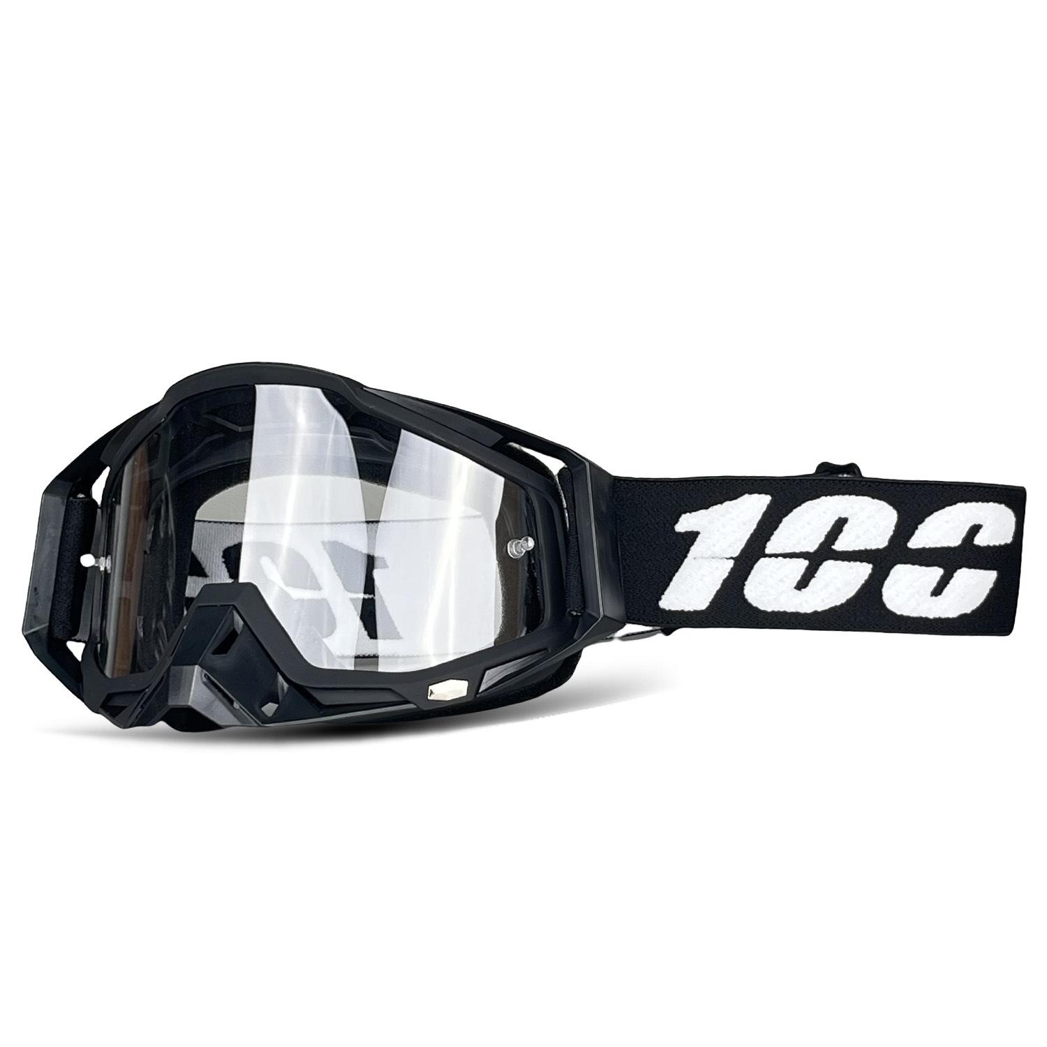 

Motorcycle goggles windproof sand-proof UV-proof cycling glasses sunshade windproof