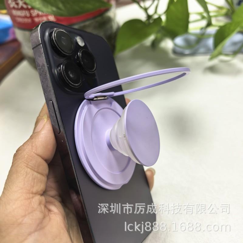 Magnetic Ring Phone Holder Foldable Retractable Grip Stand Universal Desktop Mobile Support