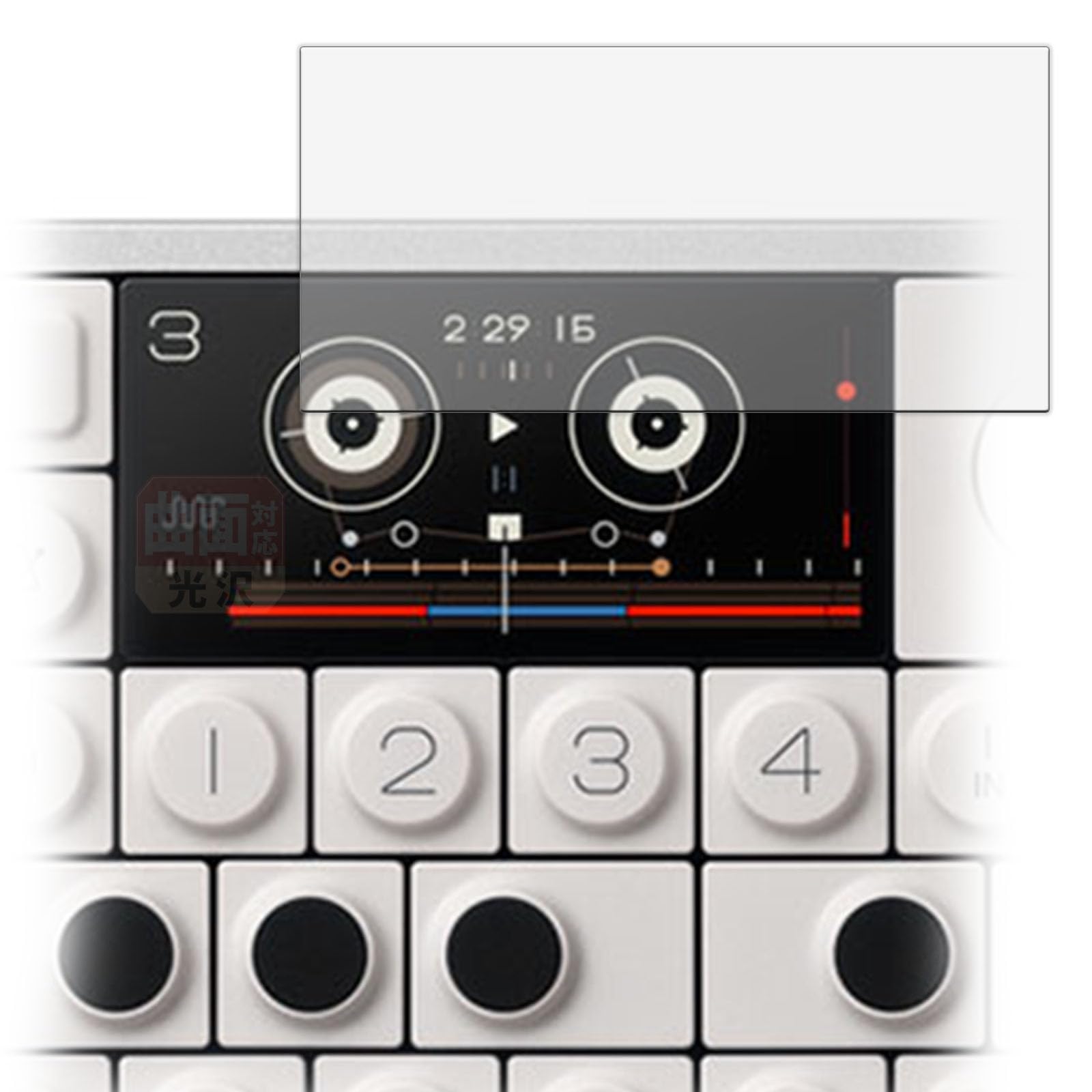 

Leipsden Защитная пленка для экрана для Teenage Engineering Изогнутый экран Глянцевая Восстановление царапин Сделано в Японии OP-1 Field, Защитная пленка, ТПУ, Материал,