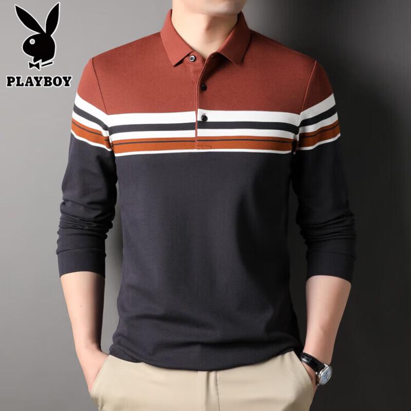 PLAYBOY Men's Long-Sleeve Striped Polo Shirt