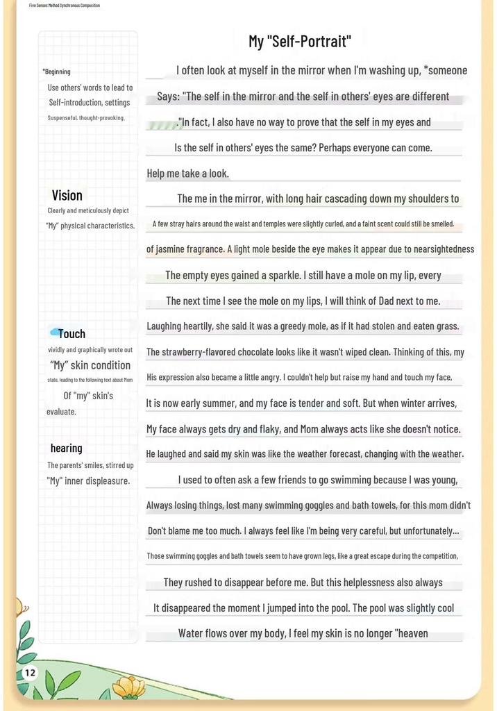 Dou Ban Jiang Synchronous Composition: Grades 3-6 Writing Skills with Picture-based Excellent Words and Sentences