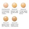 Orbis - Perfect UV Liquid Foundation SPF 50 PA++++