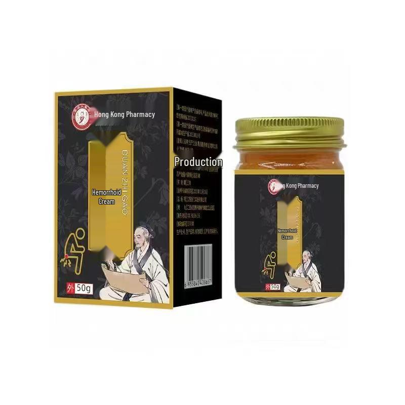 

Duanzhi Cream 50g/bottle - Hong Kong Pharmacy, Immediate Delivery.