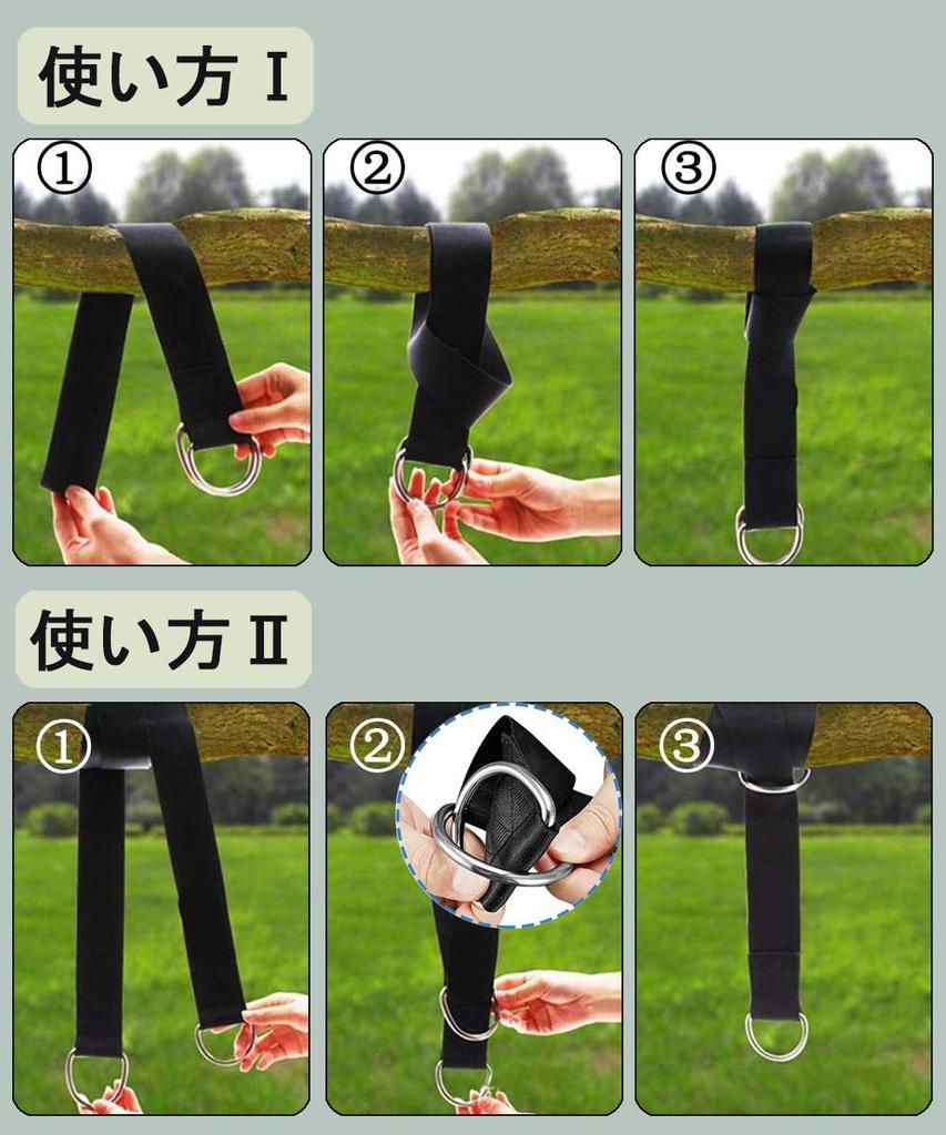 Curea de fixare pentru hamac balansoar 150 cm, capacitate de încărcare 1000 kg, sigură, rezistentă la uzură, antiderapantă, instalare ușoară, 2 carabiniere, 1 geantă de depozitare dedicată