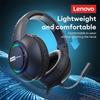 Lenovo E08 Esports Gaming Headset for PC Laptops 7.1 Surround Sound Wired Headphones Low Game Latency Earburds Gift