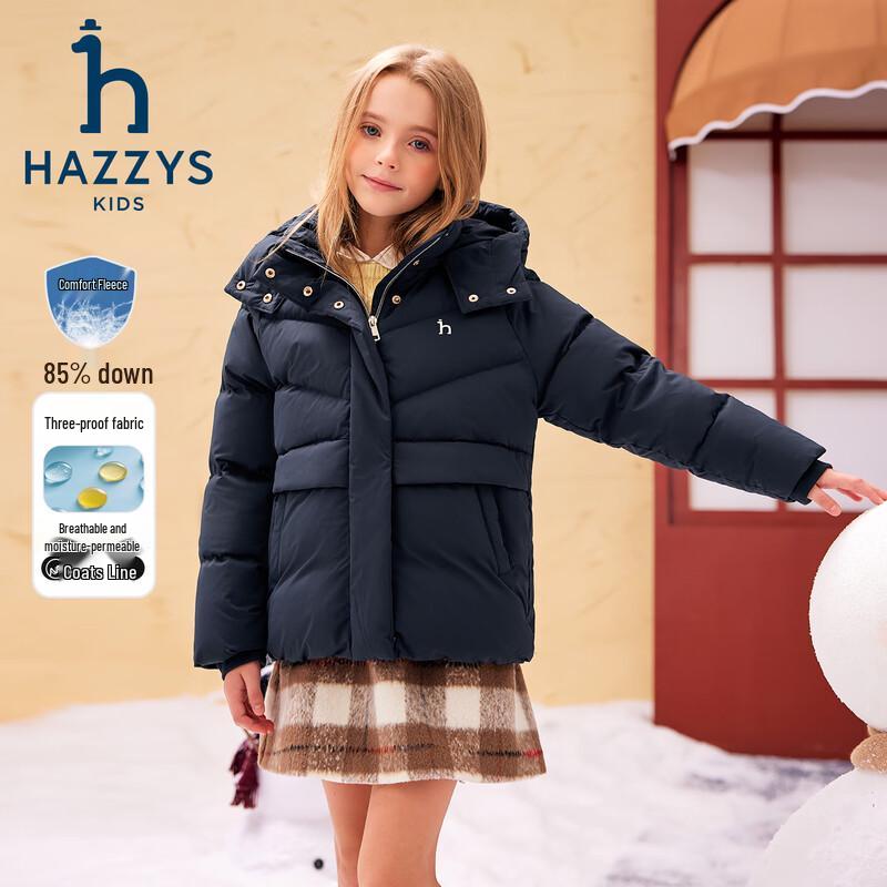 Женская трехзащитная пуховая куртка с капюшоном HAZZYS 2025 Зима 160