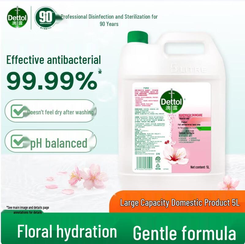 Dettol 5 л Цветочный дезинфицирующий гель для мытья рук, сменный блок