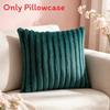 Minimalist Polyester Solid Color Cushion Cover For Living Room Home Decor