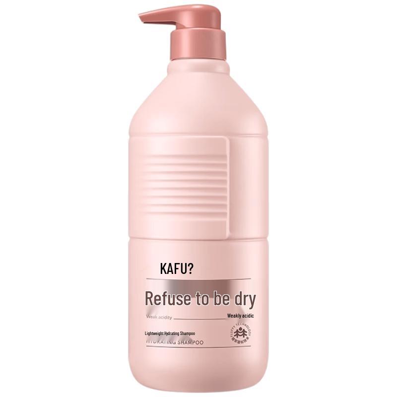 

Kaifu Lightweight Hydrating Shampoo