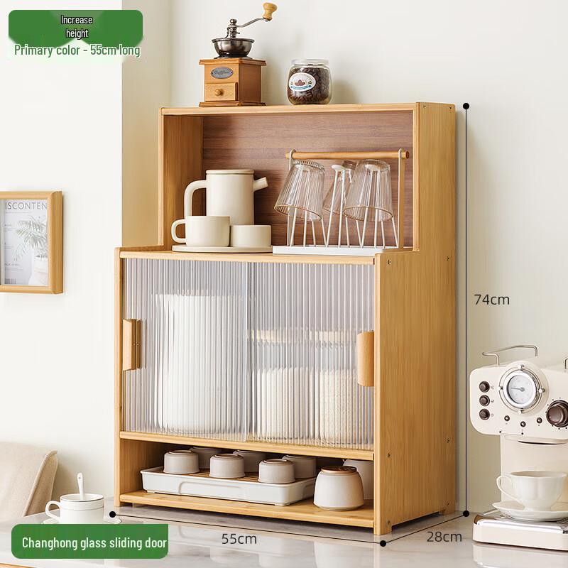 Bamboo 4-Tier Kitchen Countertop Spice Rack
