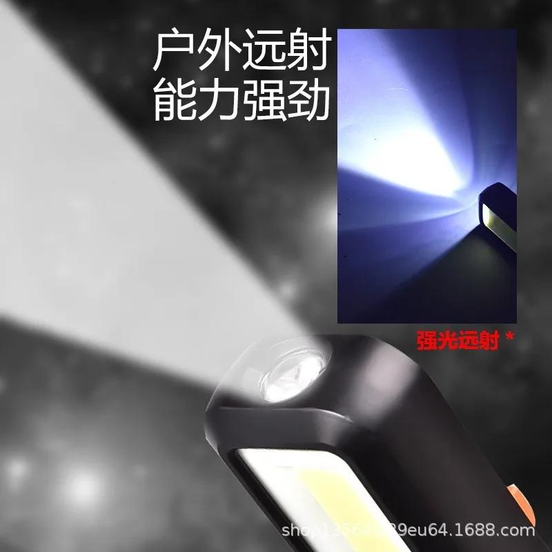 Multifunctional COB Work Light Flashlight Charge Ultra Bright Magnetic Adsorption Emergency Lamp Warning Lights Waterproof