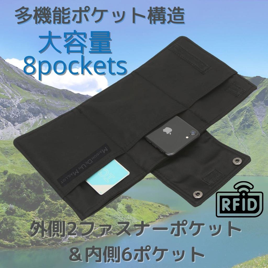 Segurança de passaporte à prova d'água design de smartphone em nylon para homens e mulheres Estojo para pendurar no pescoço, bolsa, anti-skimming, leve, bolsa, 3 vias (verde)