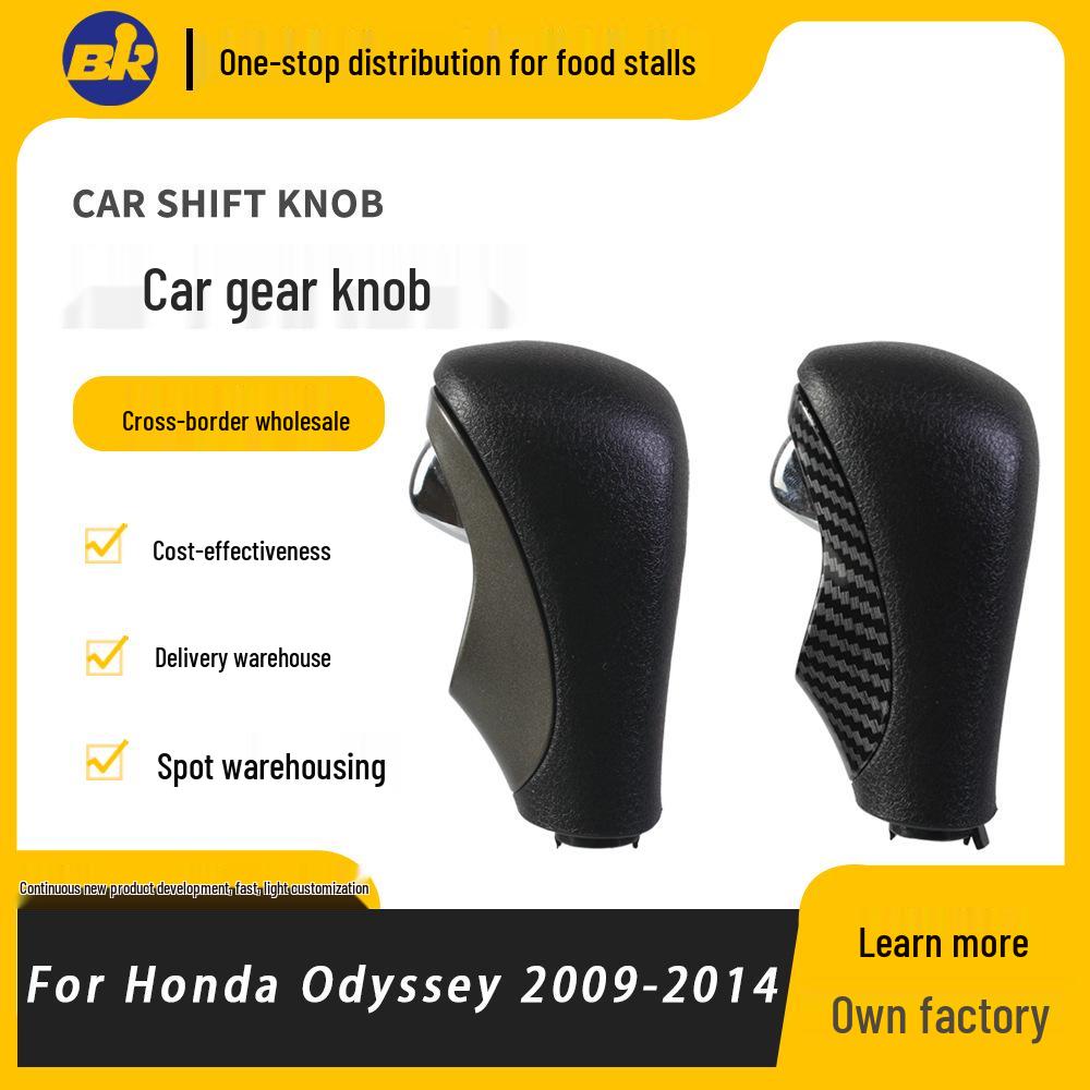 Honda Odyssey 09-14 Automatic Gear Shift Knob Button Replacement Gray