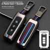 SWM X7/G01/G05/X3 Remote Key Case with Metal Shell and Buckle