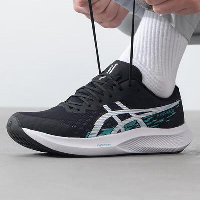 Herrenschuhe – Sportschuhe