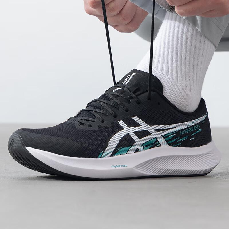 Asics Men s All-Season Road Running Shoes 1011B874-002 EU 43.5