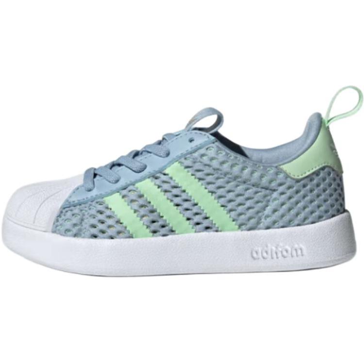Adidas Originals Superstar 360 Fashion Comfortable Trendy Versatile Breathable Low-Top Kids Sneakers Kids Sneakers Yellow Blue White JH7470