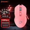 Dareu EM905PRO Dual-Mode Wireless Gaming Mouse