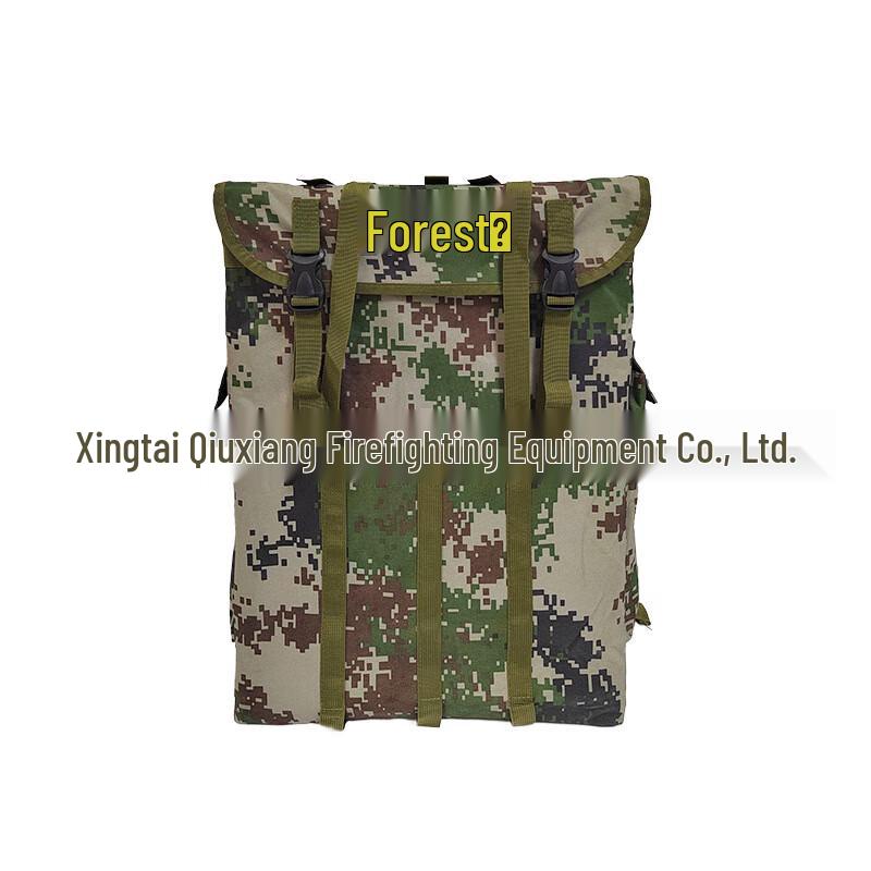 

SANSHENG Forest Firefighting Backpack 1