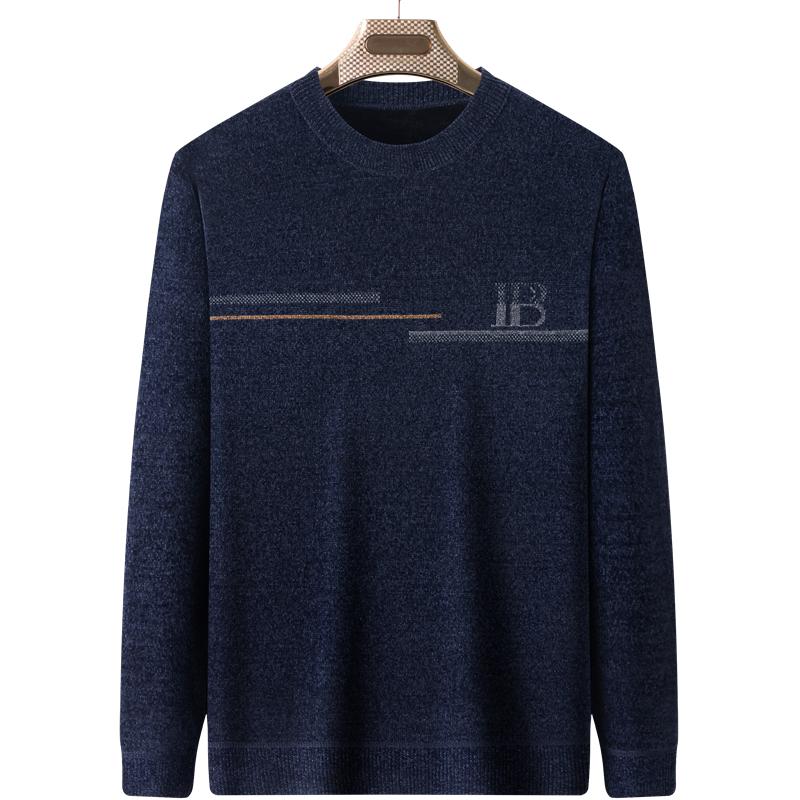 Men's Plus Velvet Thickened Chenille Sweater: Warm Winter Knitwear for Middle-Aged and Elderly Dads