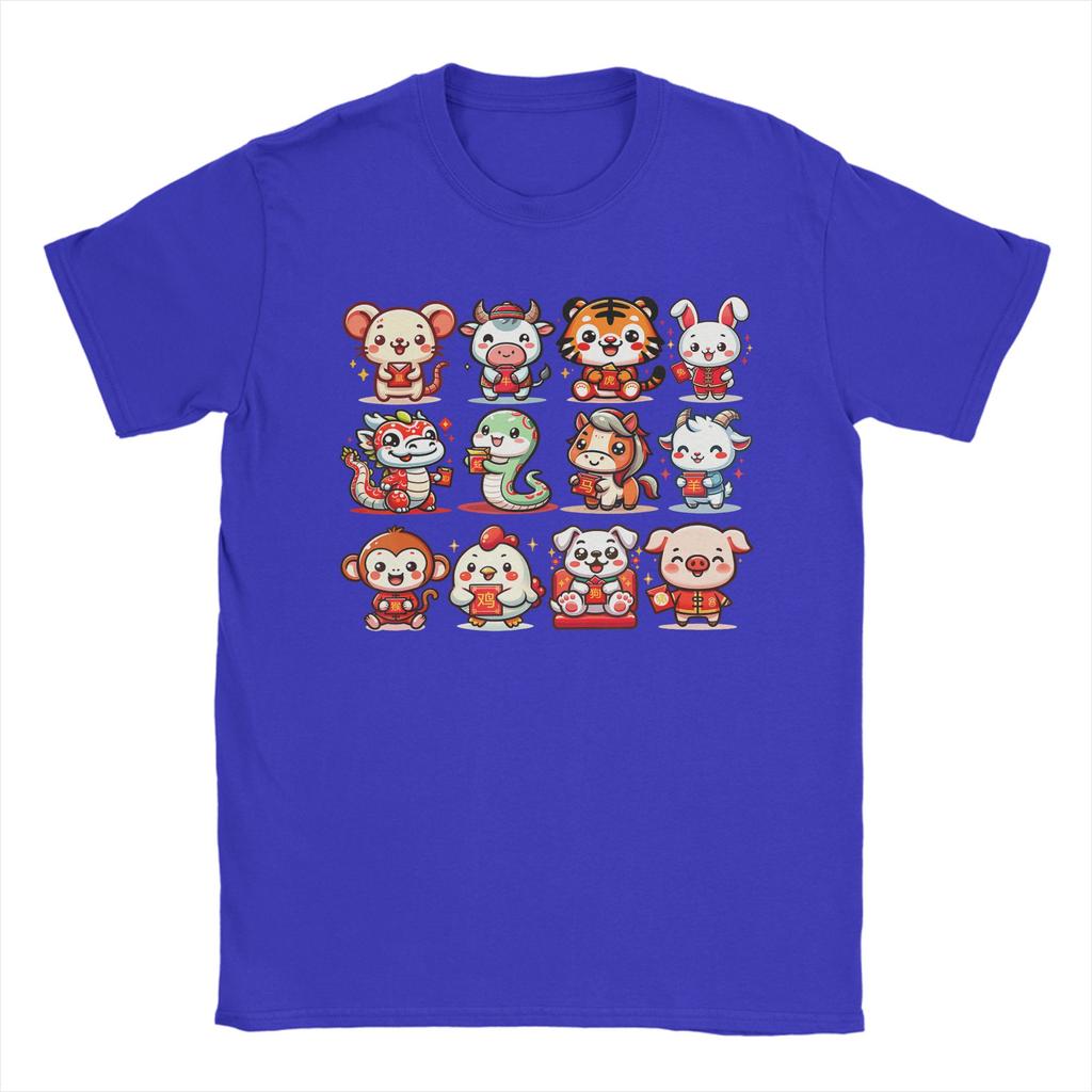 Streetwear TShirt Summer Cute Animal Twelve Zodiac Signs Celebrate Lunar New Year Fashion TShirts Cotton Tshirt Gift Idea