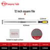 Tiangong High Carbon Steel Woodworking File Set: Triangular, Poking Knife, Round File for Benchwork and Grinding.