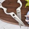 Multifunkční kuchyňské nůžky Nerezová ocel Nůžky pro domácnost Nůžky na kuřecí kosti Nůžky na zeleninu