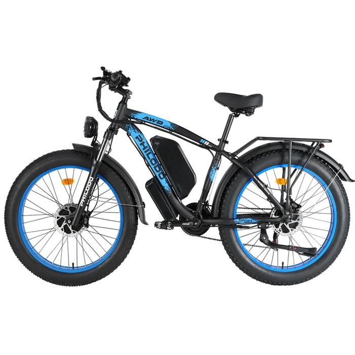 PHILODO H8 Elektrische Fiets met Dubbele Motor, 48V 26Ah Verwijderbare Batterij, Hydraulische Schijfremmen
