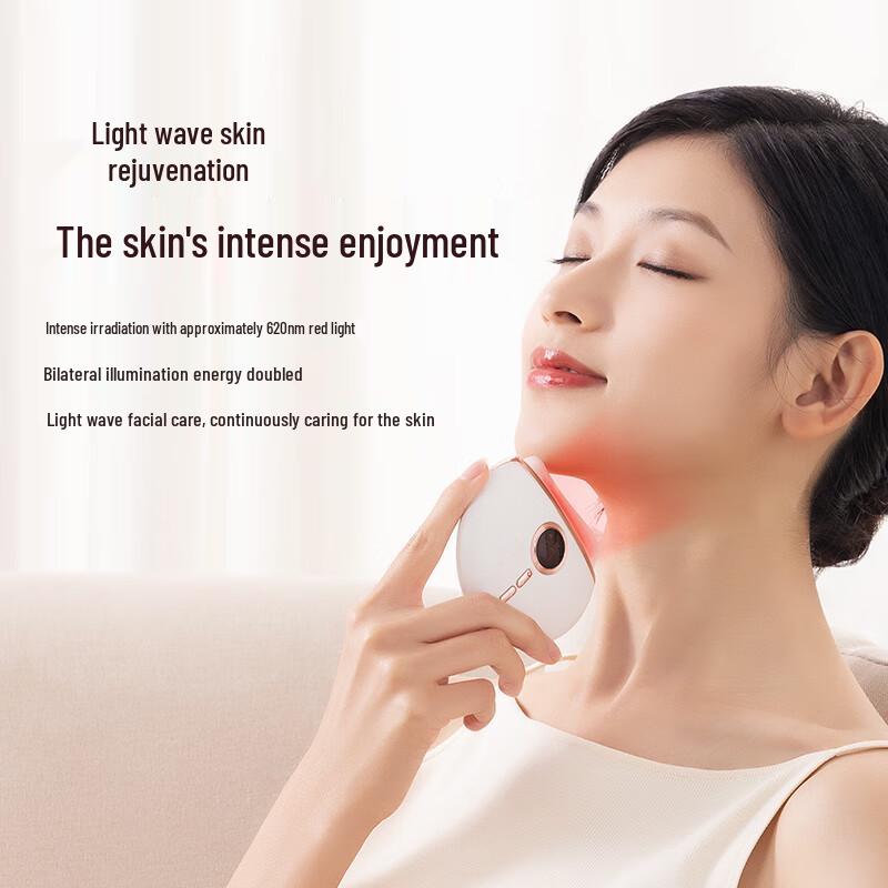 Jade EMS Microcurrent Scraping Massager