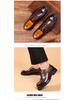 Men's Genuine Leather Business Casual Thick Sole Shoes for Autumn/Winter