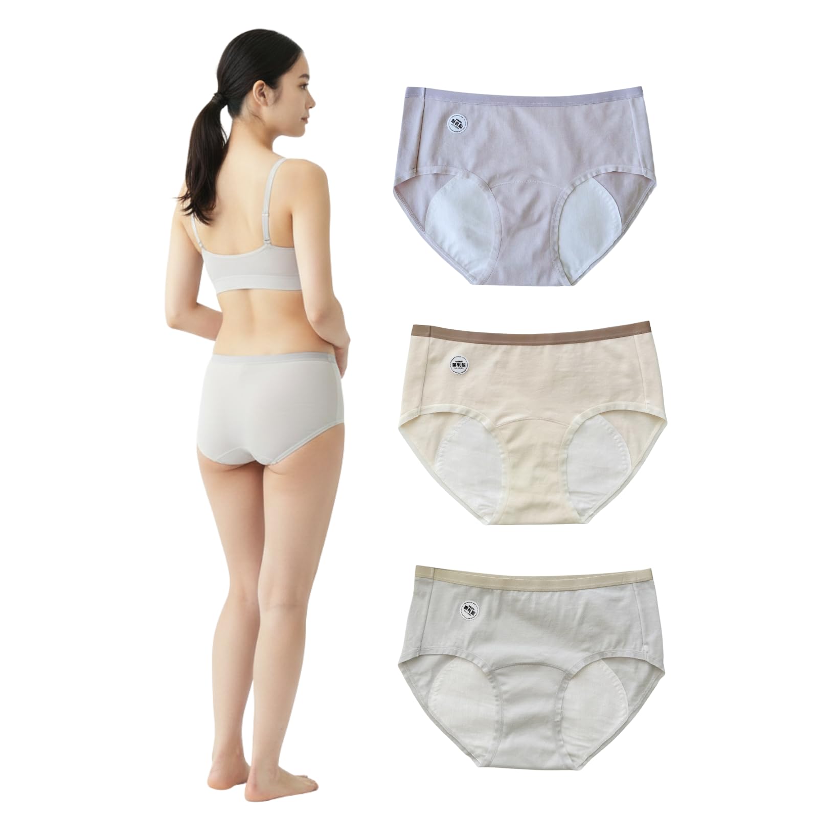 Санитарные Уникальные Тыквенные Менструальные Ассорти B [ComfyCove] Женские Шортики, 3 шт., Дизайн, Форма, 95% Хлопок, Трусы, Антибактериальные, Дезодорирующие,