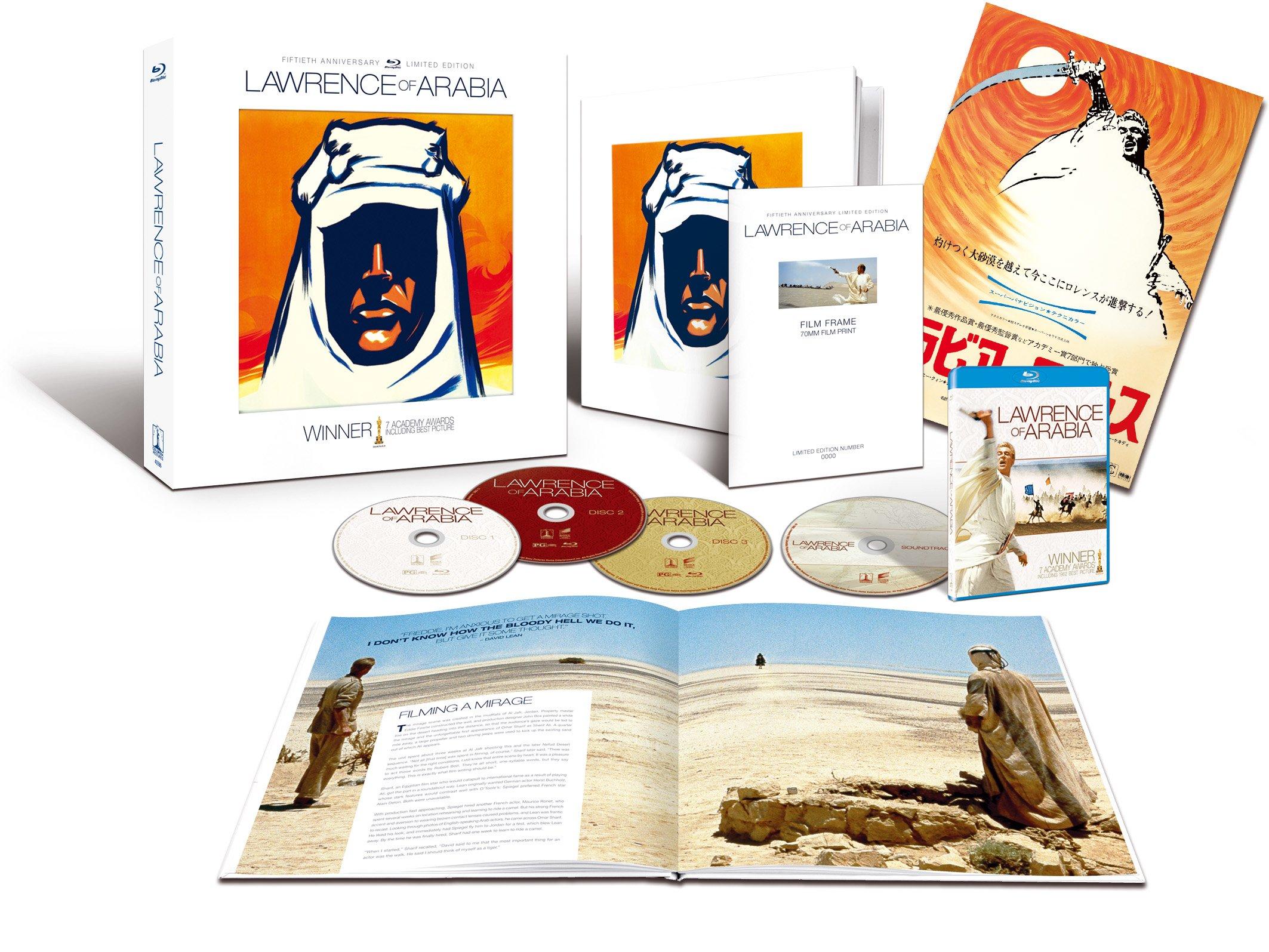 

Lawrence of Arabia 50th Anniversary [Blu-ray]