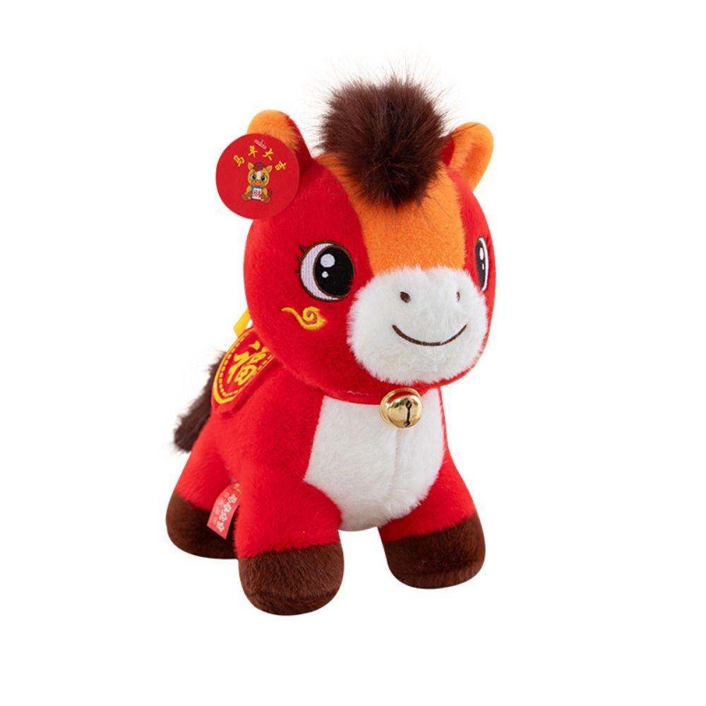 Soft Stuffed Plush Horse Doll Letter Print Pony Animal Toys Horse Stuffed Animal  Chinese New Year