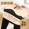 Nylon Shark Pants Wool Silk Velvet Thickened Outer Wear Warm Winter Hip Lift Belly Tight Barbie Leggings