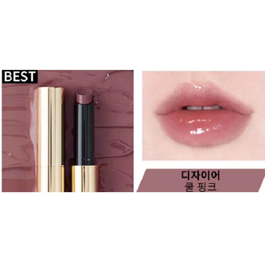 HOURGLASS Phantom volumizing glossy balm