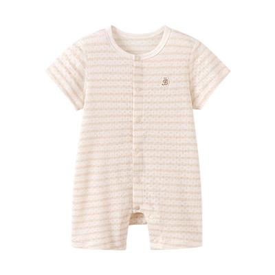 Babylove Organic Cotton Baby Short-Sleeve Romper