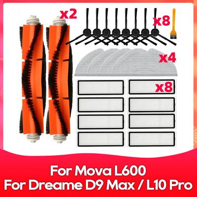 Vysavače a další vybavení pro úklid domácnosti – Náhradní díly pro robotické vysavače