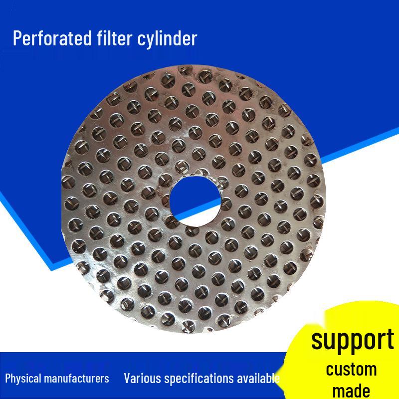 

Double Layer Perforated Metal Mesh Filter Cartridge with Flanged Edge: Basket Type
