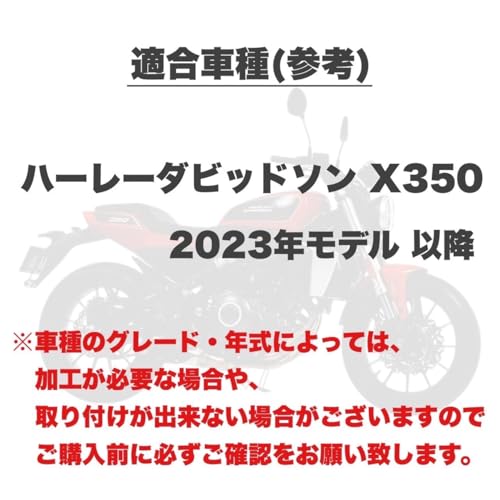 Kanoan Fenderless Kit for Harley Davidson with LED License Plate Lights for Harley-Davidson X350 2023 2024 and Later, Aftermarket Custom Parts
