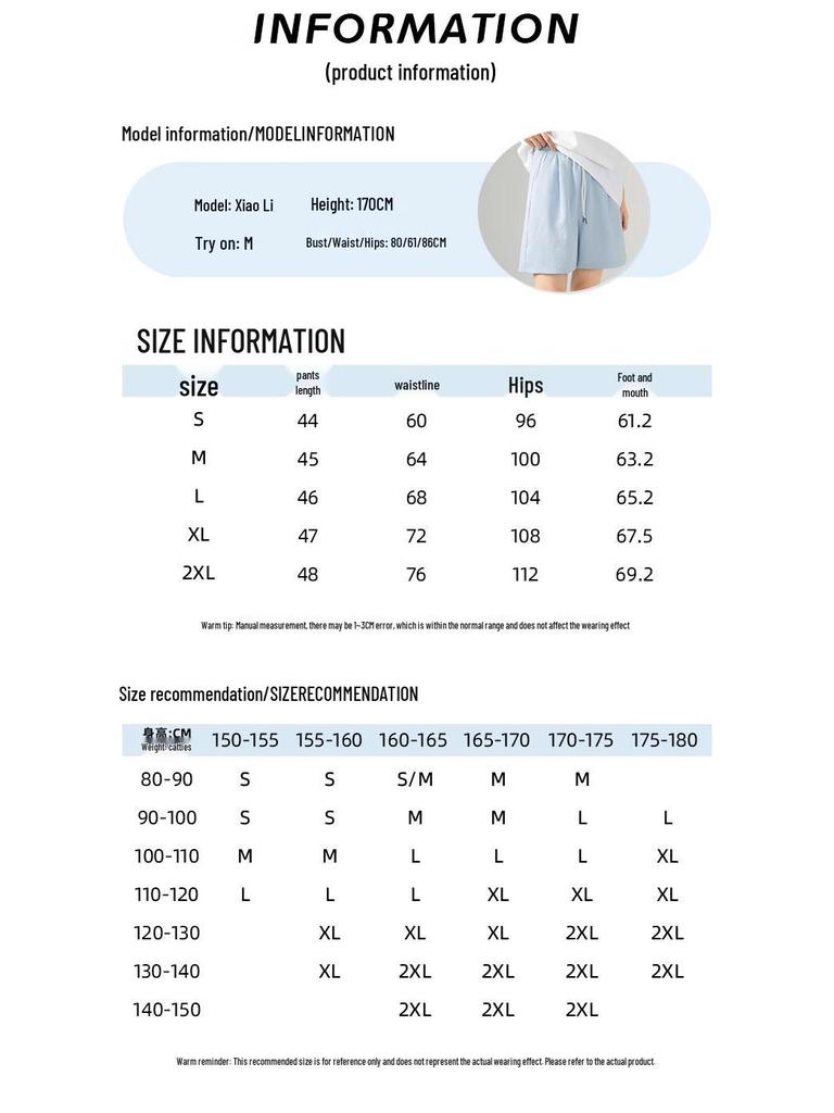 Jeanswest Women's A-Line High-Waisted Shorts with Bear Patch