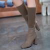 Fashion Elegant Heeled Elastic Ladies Sock Knee High Shaft Shoes Goth Chic Footwear Sale Comfortable Designer Luxury Women's Long Boots