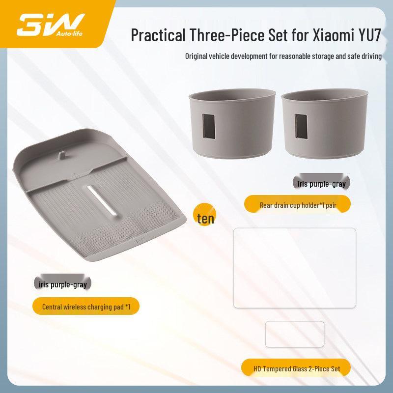Xiaomi YU7 SU7 Central Control Navigation Tempered Glass Screen Protector