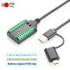 Industrial Grade USB To RS232/485/422/TTL Isolated Converter with FT232RL USB-C To RS232 Serial Cable with FTDI Chip
