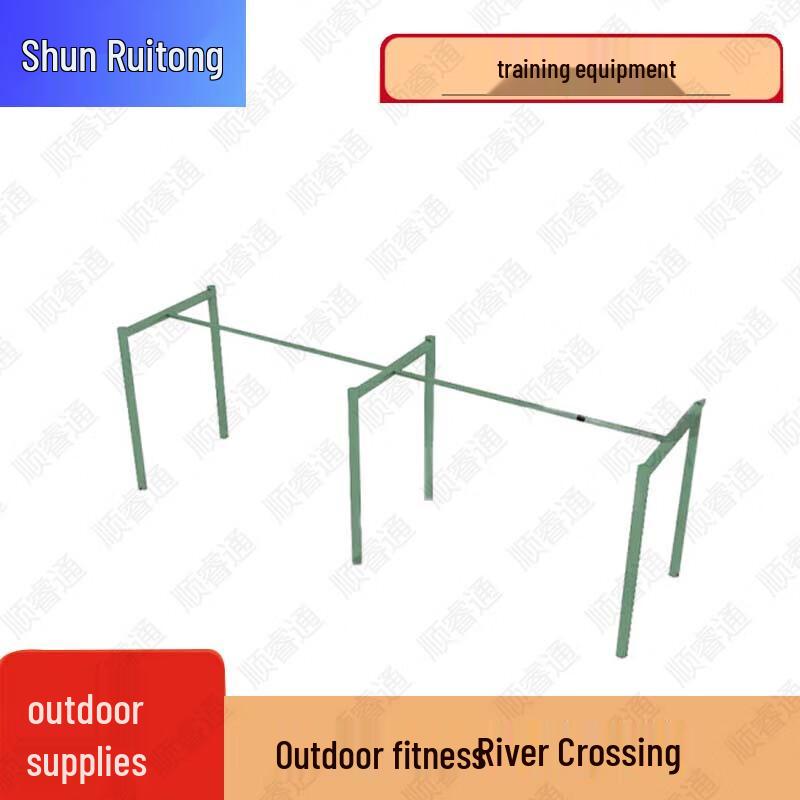 Shunruitong Outdoor Fitness & Obstacle Training Equipment