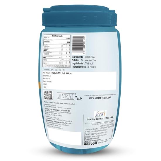 Samaara Tea 250gm | CTC Assam Premium Black Leaf Tea | Chai Patti Powder | Jar 250 g