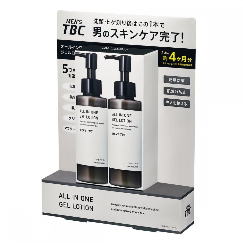 Men S Tbc All In One Gel Lotion 120g X 2