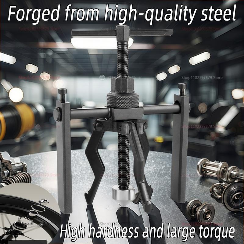Three-Claw Bearing Puller Tool Automotive Car Repair Inner Bearing Extractor Gear Separator Labor-Saving Vehicle Maintenance
