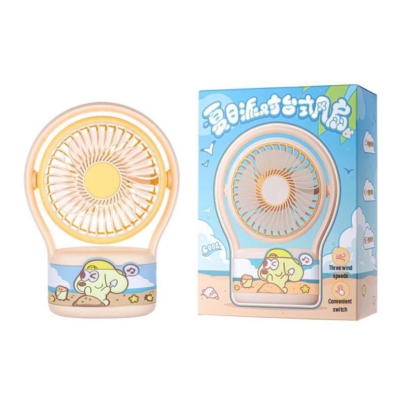 USB Rechargeable Cute Cartoon Desktop Fan: Quiet, Powerful Wind for Dorms, Offices & More