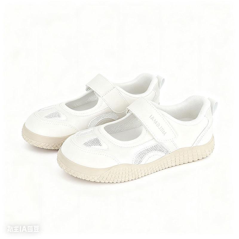 Pink hollow board shoes female ugly cute spring and autumn new chic niche Velcro versatile breathable