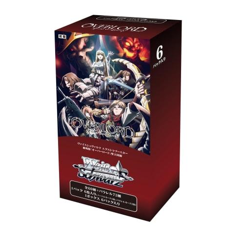 

Weiss Schwarz Дополнительный бустер Фильм «Владыка» Арка Святого Королевства Коробка из 6 бустеров